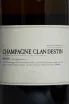 Этикетка Champagne Clandestin Boreal AOC 2022 0.75 л