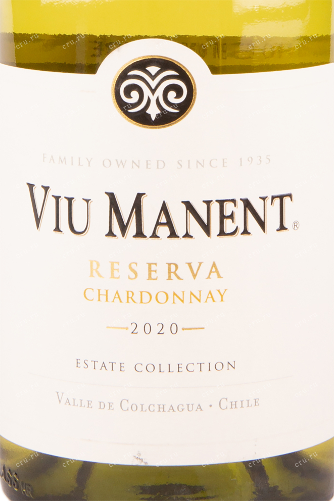 Вино Viu Manent Chardonnay Estate Collection Reserva 2022 0.75 л