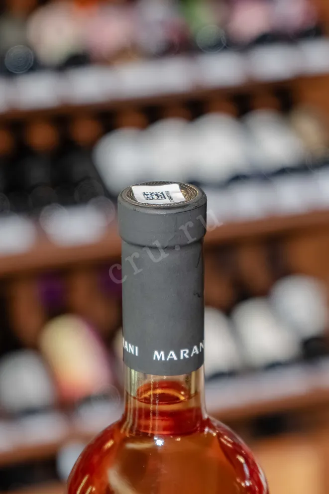 Пробка Marani Saperavi Rose 2022 0.75 л