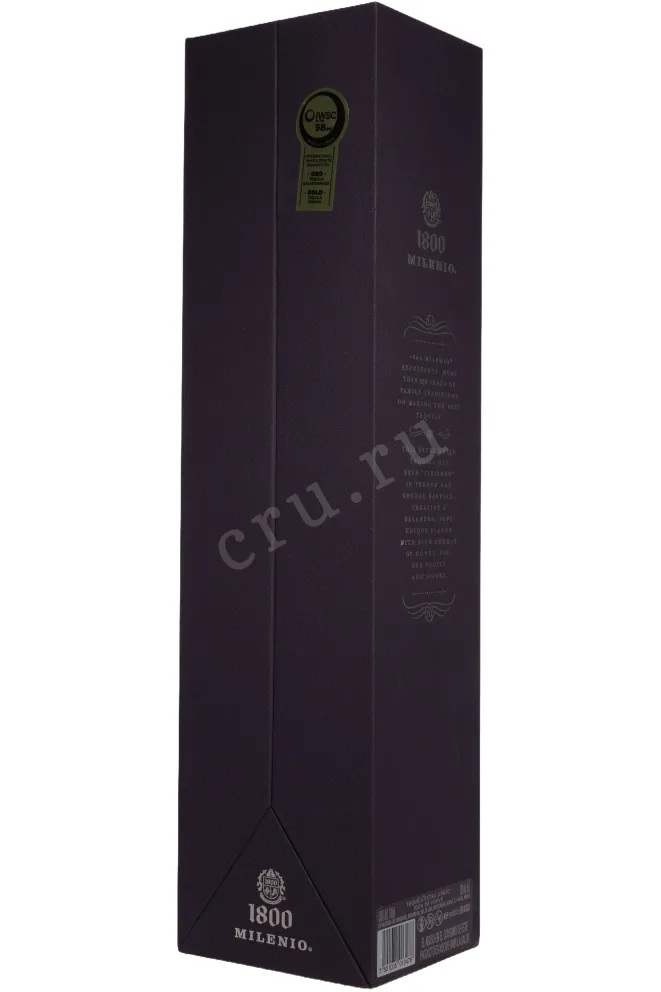 Подарочная коробка Jose Cuervo 1800 Milenio Extra Anejo in gift box 0.7 л