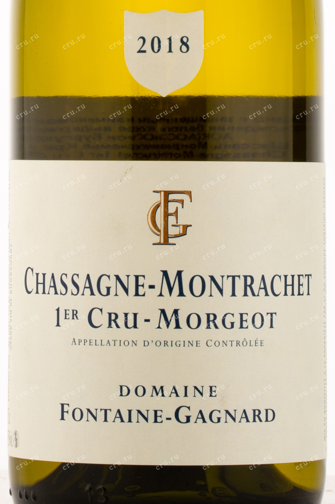 Этикетка вина Domaine Jean-Louis Chavy Puligny-Montrachet Premier Cru Les Champs-Gains 2018 0.75 л