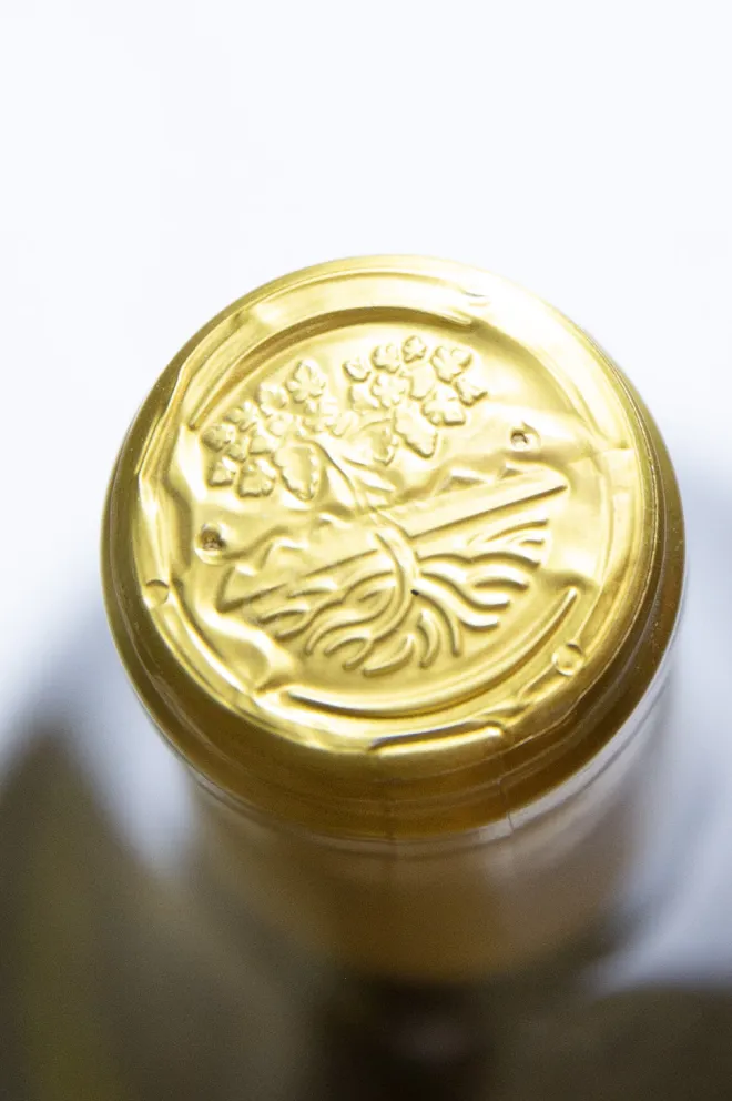 Пробка Bodega Norton Altura White Blend 2021 0.75 л