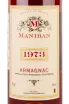 Арманьяк Chateau de Maniban 1973 0.7 л