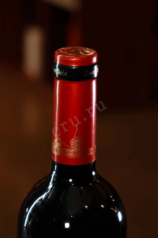 Пробка Zvonko Bogdan Life Flows 2023 0.75 л