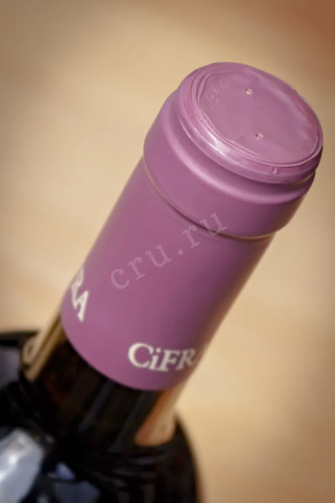 Пробка Azienda Vitivinicola Duemani Cifra 2019 0.75 л
