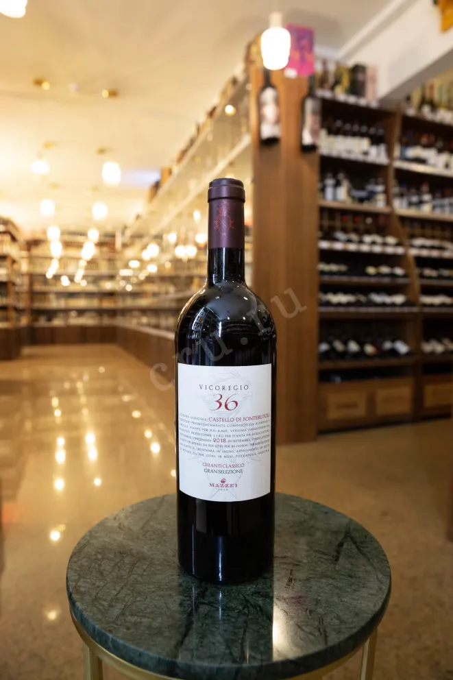 В магазине Крю Профи Chianti Classico Gran Selezione Castello di Fonterutoli Vicoregio 36 2018 0.75 л