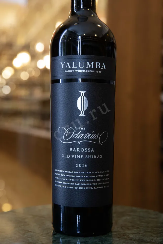 В магазине Крю Профи Yalumba The Octavius 2016 0.75 л