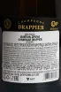 Контрэтикетка Drappier Cart dOr 2022 0.75 л
