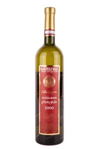 Вино Kartuli Vazi Vazisubani Great Collection 2000 0.75 л
