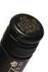 Пробка Fritz Walter Riesling Trocken 2023 0.75 л