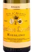 Этикетка Gustave Lorentz Riesling Reserve 2022 0.375 л