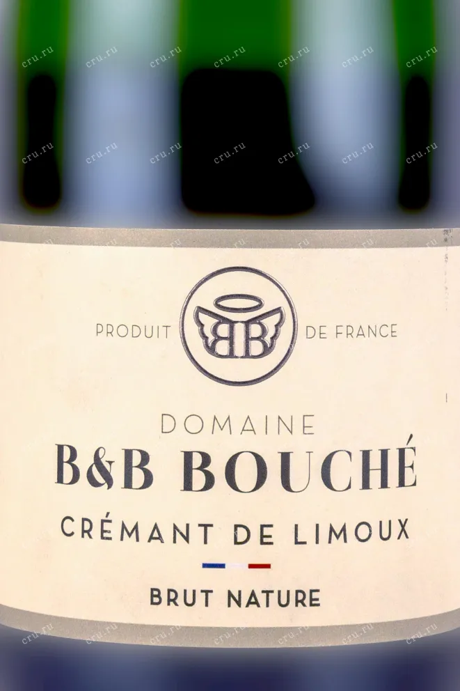 Этикетка Domaine B&B Bouche Cremant de Limoux Brut Nature 2021 0.75 л