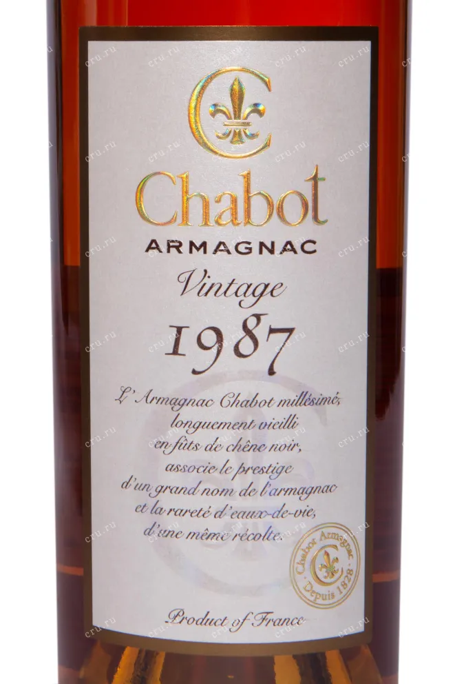 Этикетка Chabot 1987 0.7 л