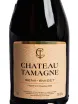 Этикетка Chateau Tamagne white semi-sweet 2025 0.2 л