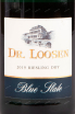 Вино Dr.Loosen L Blue Slite Dry Riesling Qualitatswein 2018 0.75 л