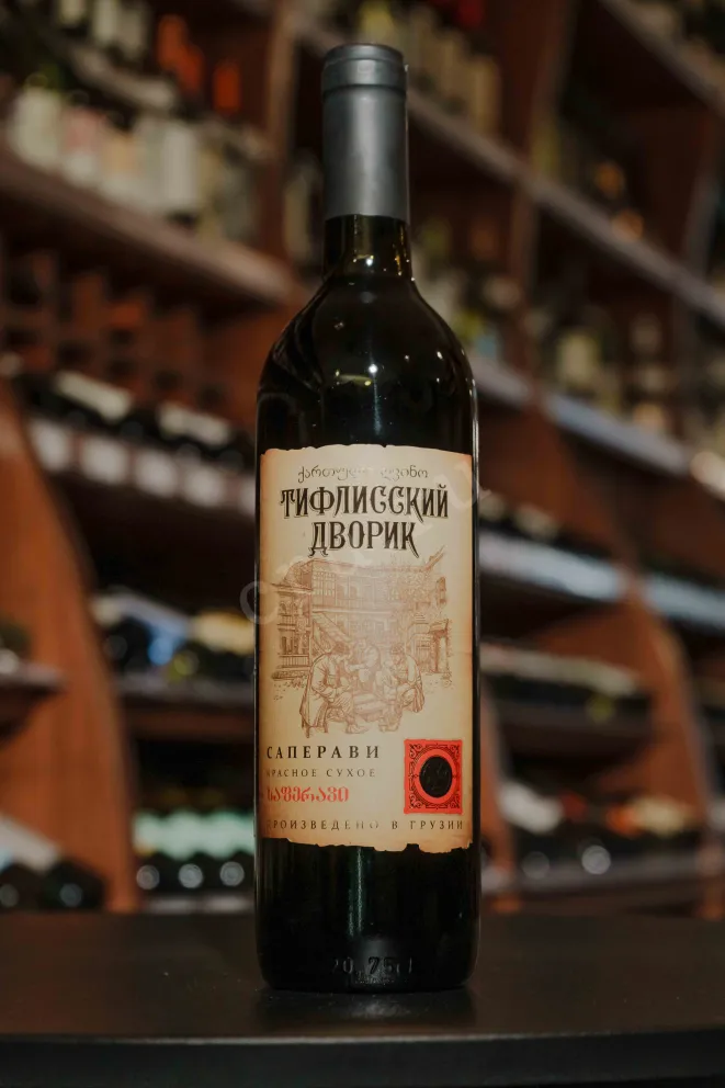 В магазине Крю Профи Tiflisskiy Dvorik Saperavi 2020 0.75 л