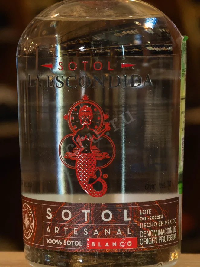 В магазине Крю Профи Grand Sotol La Escondida in gift box 0.7 л