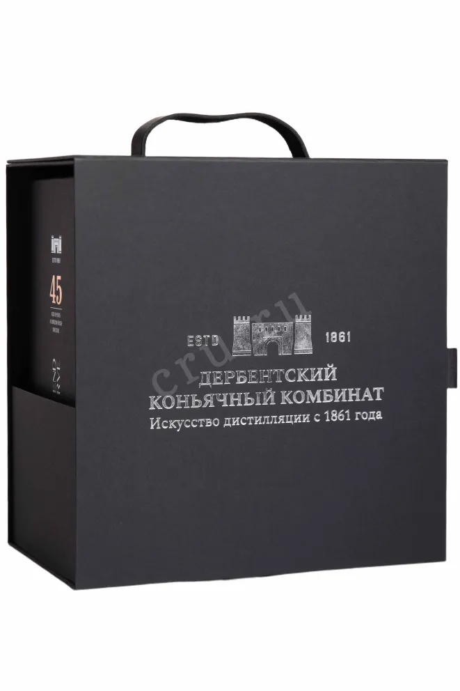 Подарочная коробка Derbend Grand Reserve 45 years in gift box 1976 0.75 л