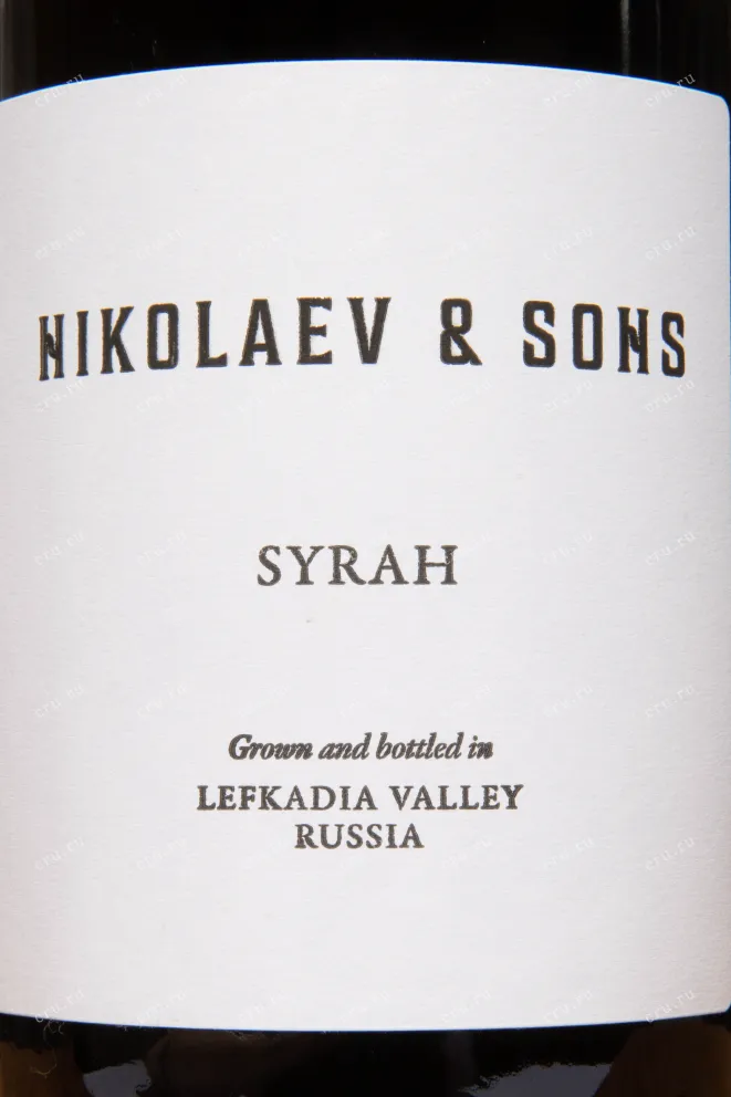 Этикетка Nikolaev & Sons Syrah 2023 0.75 л