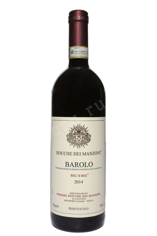 Вино Rocche Dei Manzoni Barolo Big 'd Big DOCG 2014 0.75 л