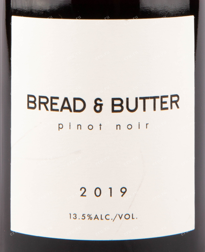 Вино Bread & Butter Pinot Noir 0.75 л
