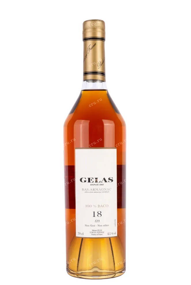 Бутылка Gelas Bas Armagnac Monocepage Baco 18 years gift box 2001 0.7 л