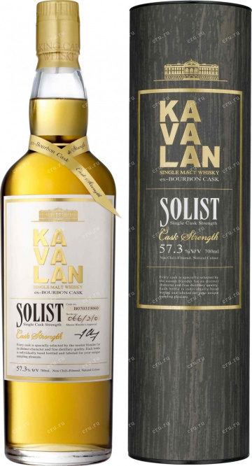 Виски Kavalan Solist ex-Bourbon Cask in tube  0.7 л