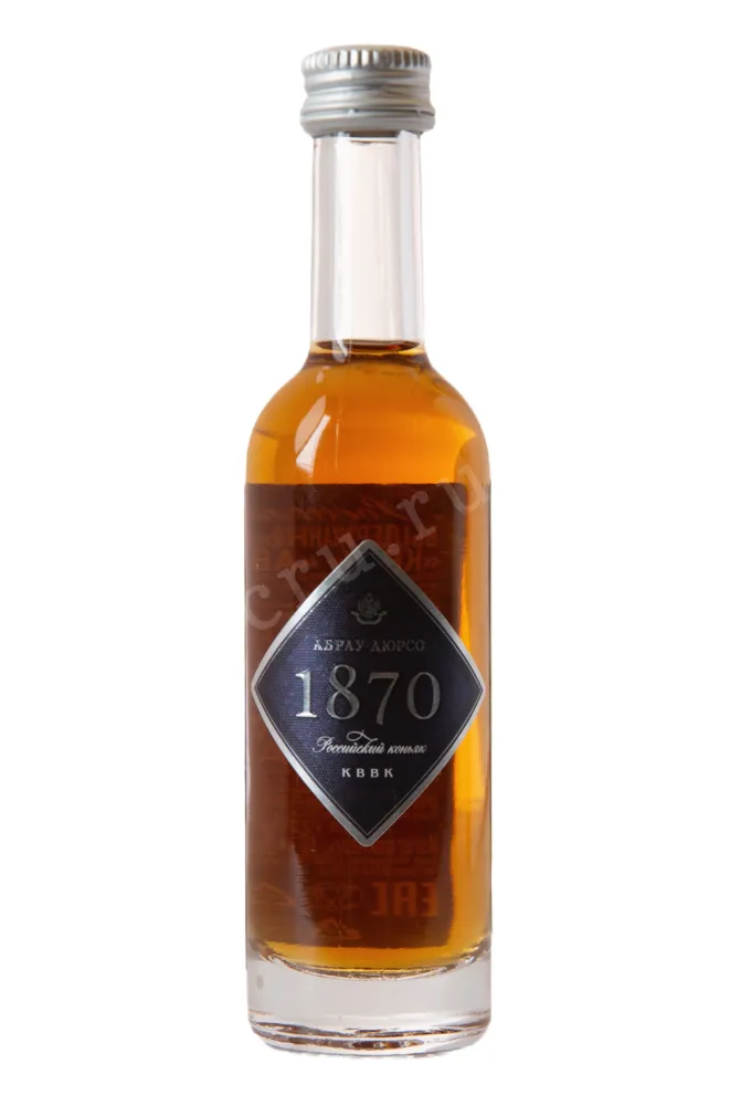Коньяк Абрау-Дюрсо 1870 КВВК  0.05 л