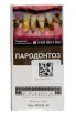 Этикетка Cohiba Mini White *10