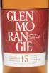 Этикетка Glenmorangie The Lasanta 15 Years Old in gift box 0.7 л