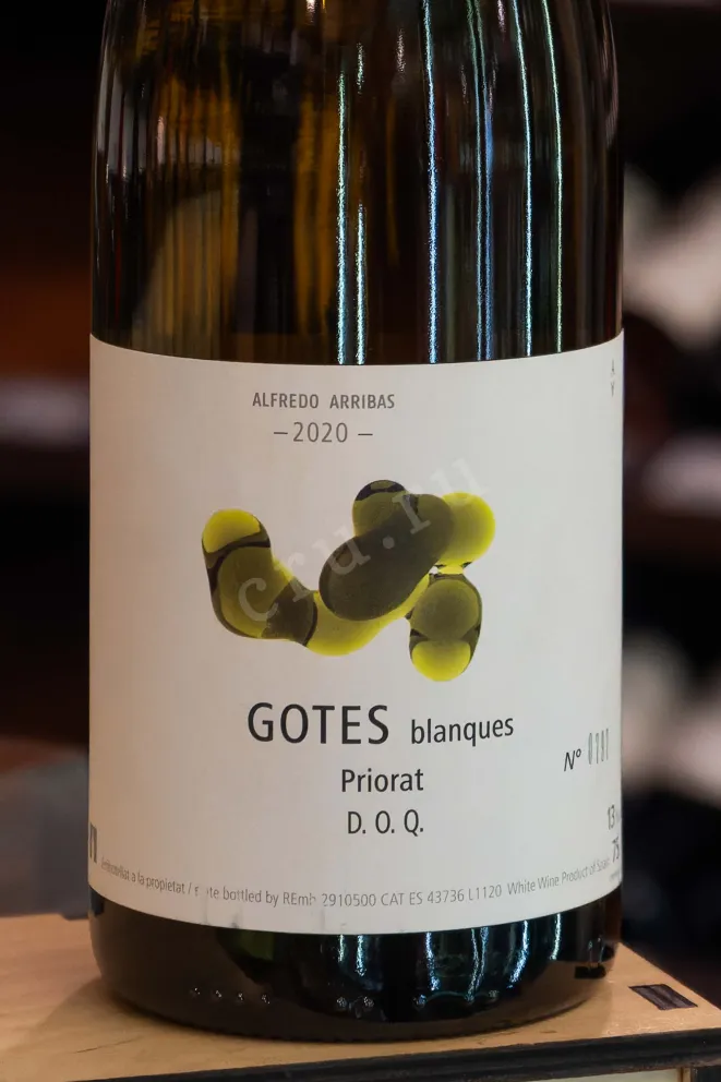 В магазине Крю Профи Portal del Priorat Alfredo Arribas Gotes Blanques Priorat DOQ 2020 0.75 л