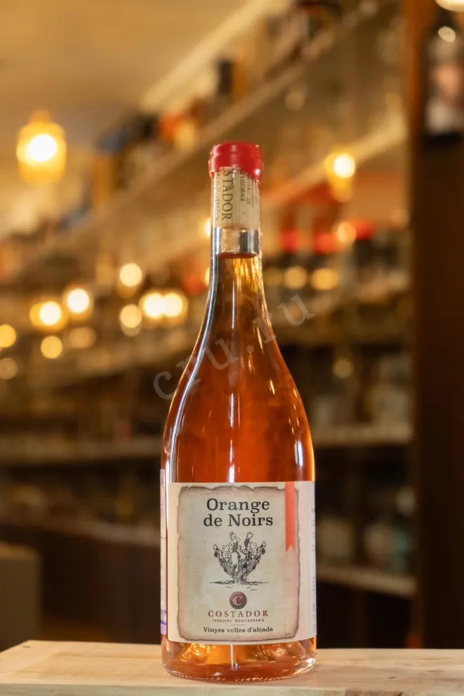 В магазине Крю Профи Costador Orange de Noirs Catalunya 2021 0.75 л