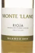 Этикетка Monte Llano Rioja 2022 0.75 л