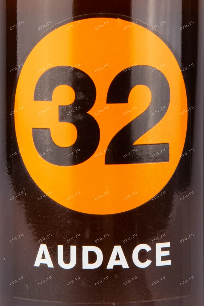 Этикетка пива 32 Аудаче Пэй Эль 0.75