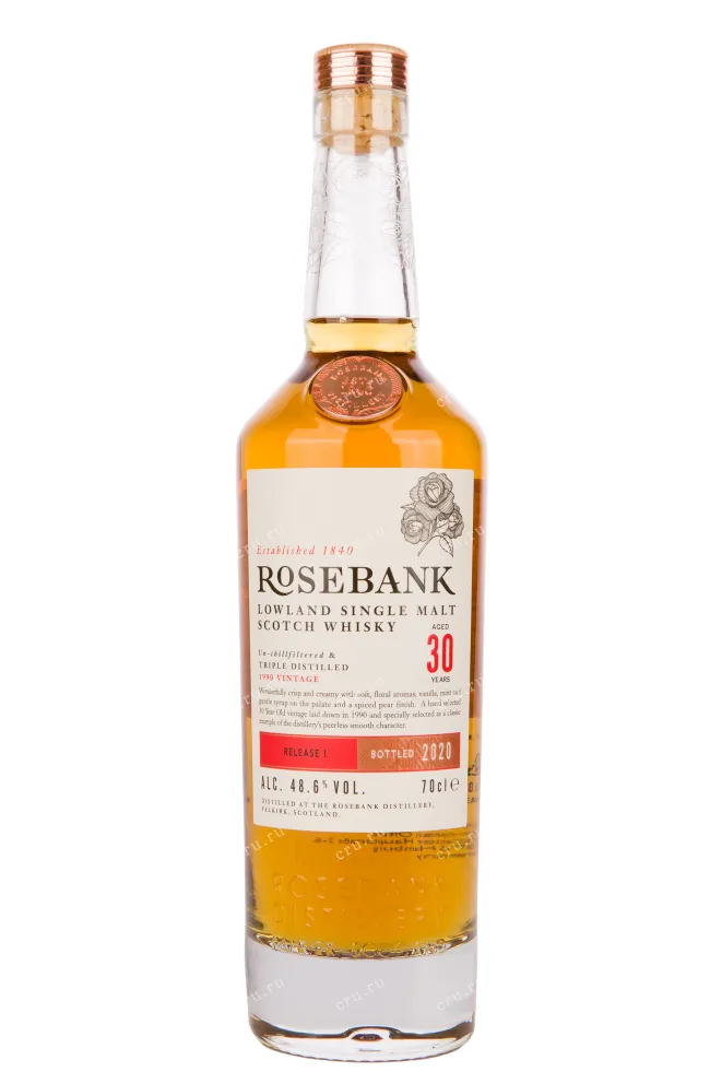 Виски Rosebank 30 years  0.7 л