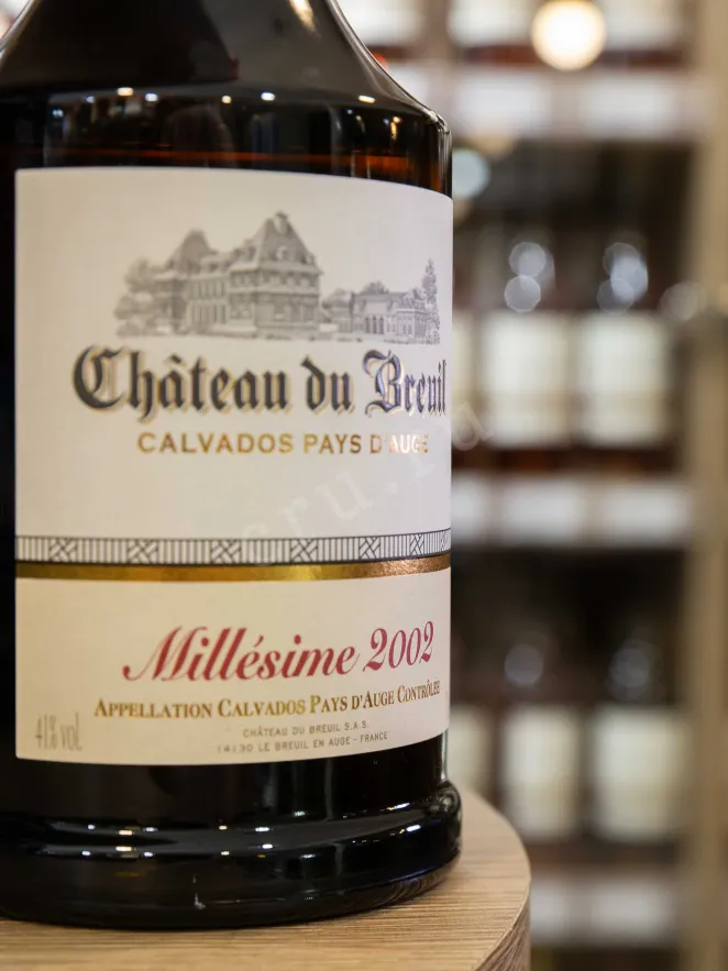 В магазине Крю Профи Chateau du Breuil Millesime in gift box 2002 0.7 л