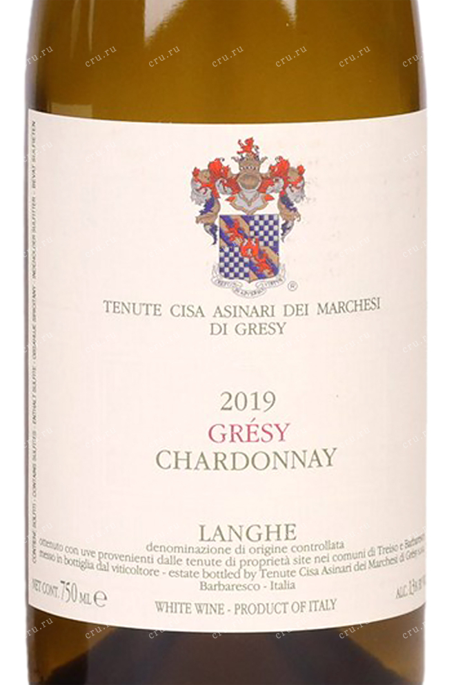 Этикетка Gresy Chardonnay Langhe 2016 0.75 л