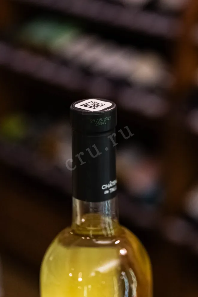 Пробка Chateau de Talu Muscat 2024 0.75 л