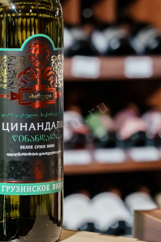 В магазине Крю Профи Sikharuli Tsinandali 2020 0.75 л