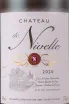 Этикетка Chateau de Nivelle Bordeaux  2020 0.75 л