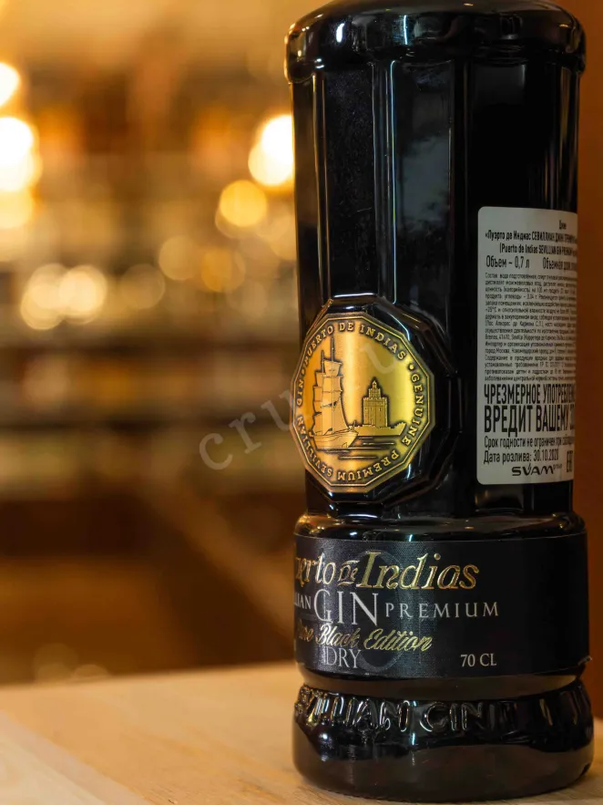 В магазине Крю Профи Puerto de Indias Pure Black Edition Dry 0.7 л