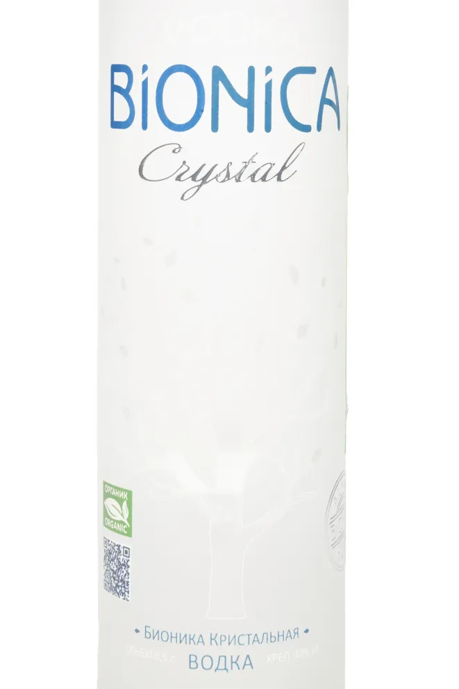 Этикетка Bionica Crystal 0.5 л
