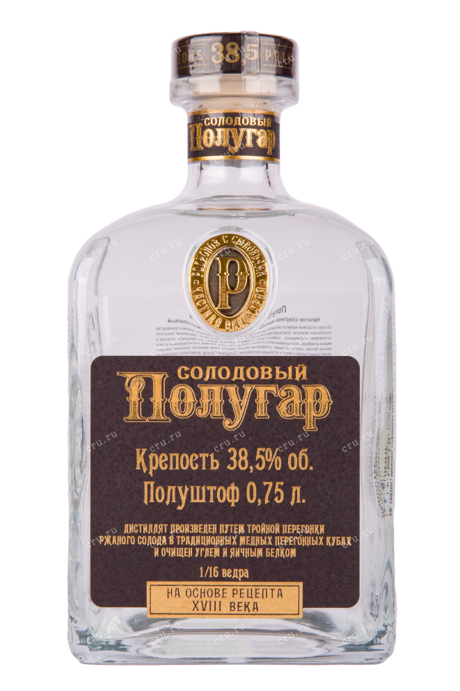 Бутылка водки Polugar Malt with gift box 0.75