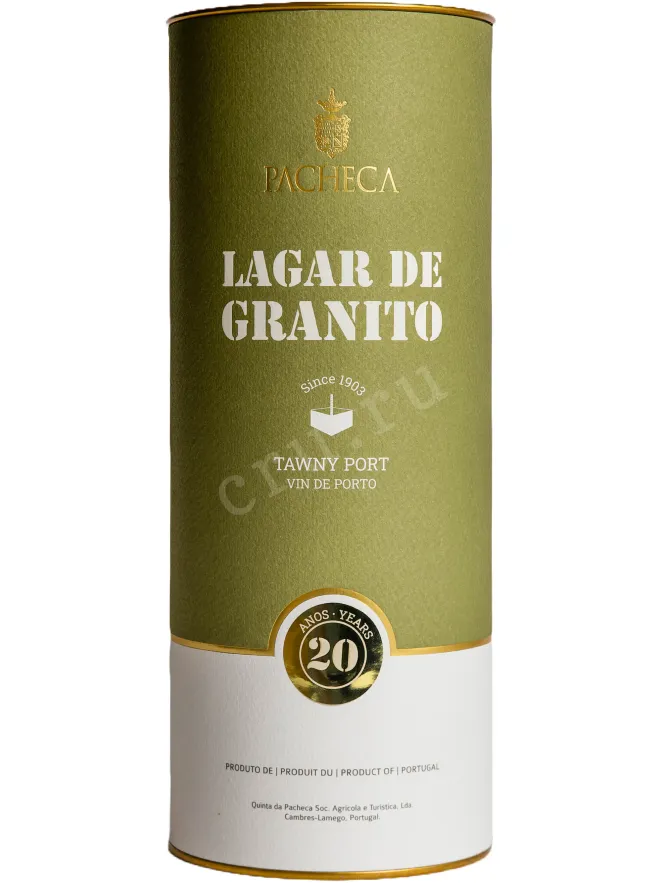 Туба Pacheca Lagar De Granito 20 Years Old in tube 2003 0.75 л