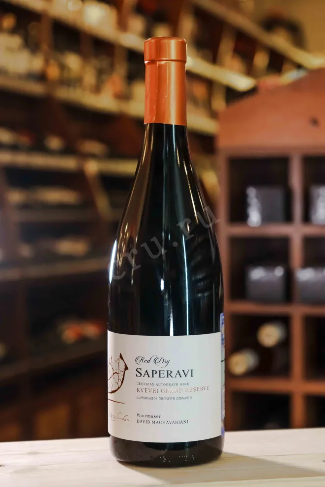 В магазине Крю Профи David Machavariani Saperavi Qvevri Grand Reserve 2021 0.75 л