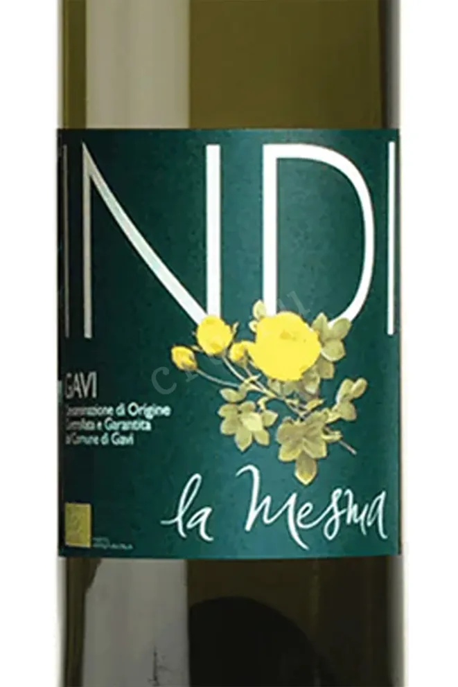 Вино La Mesma Gavi Indi DOCG 2017 0.75 л