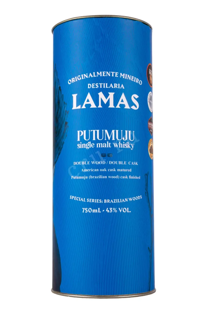 Туба Lamas Putumuju Double Wood in tube 0.75 л