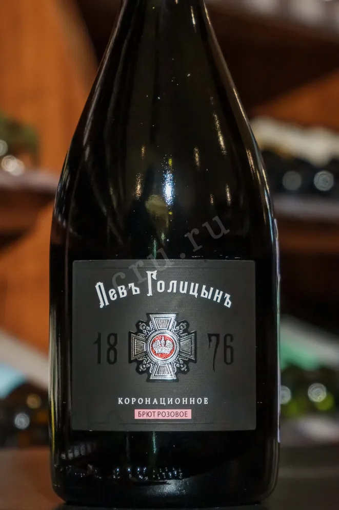 В магазине Крю Профи Lev Golytzin Coronation Brut Rose 2022 0.75 л