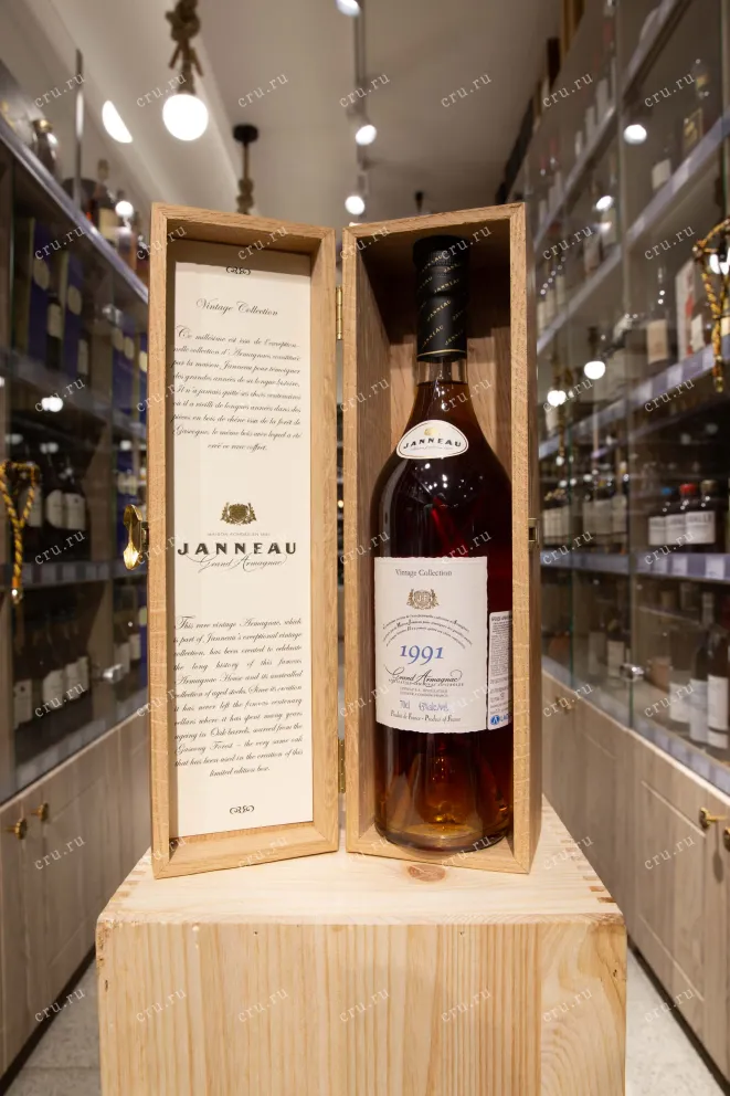 В магазине Крю Профи Janneau 1991 0.7 л