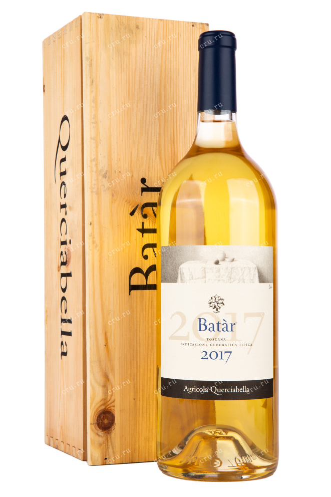 Подарочная коробка вина Batar Querciabella 2017 1.5 л